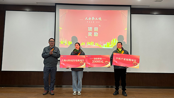 贝博betball体育app下载