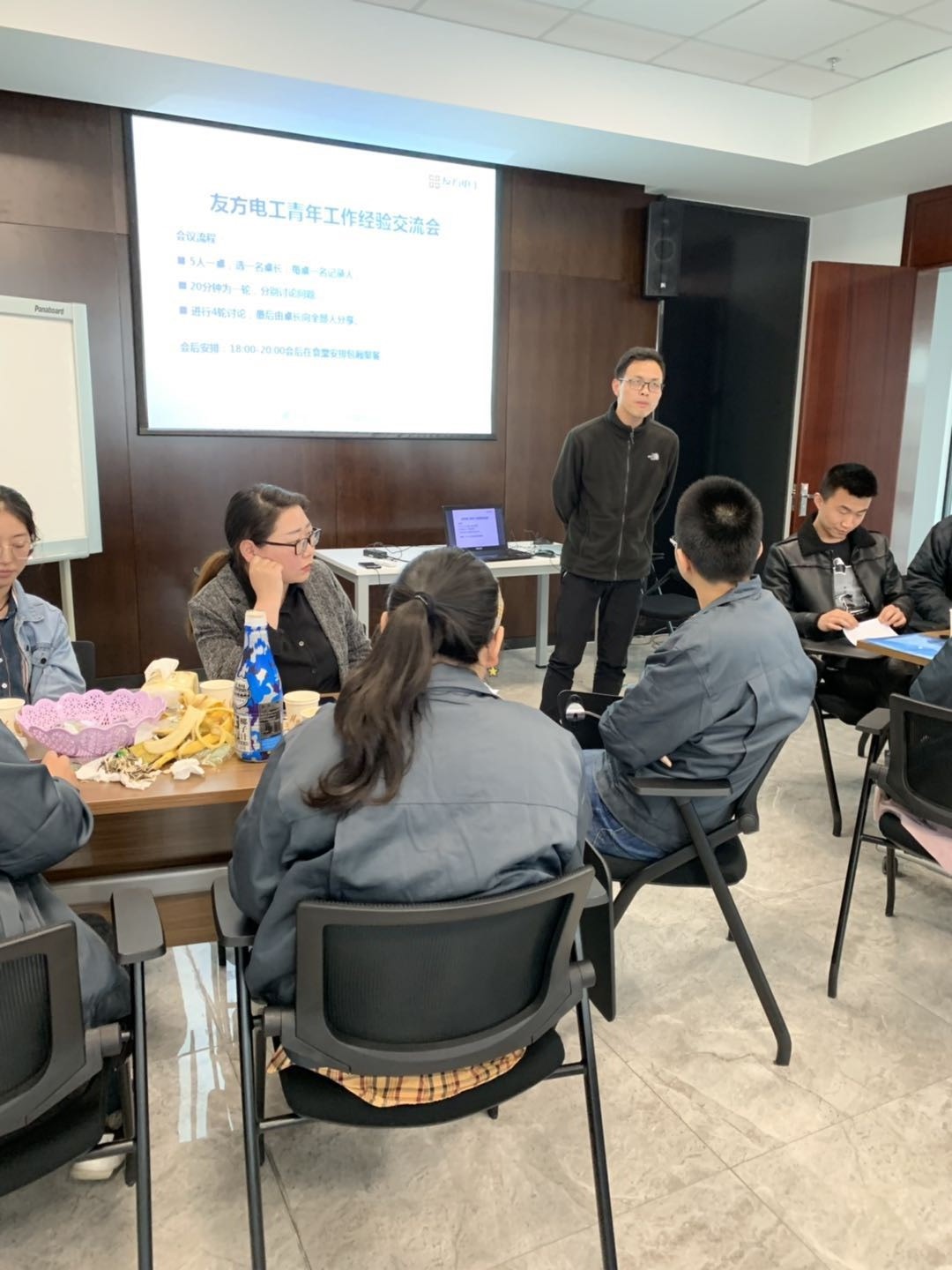 贝博betball体育app下载