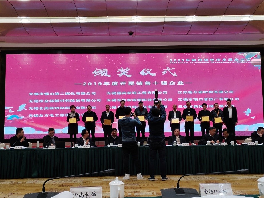 贝博betball体育app下载