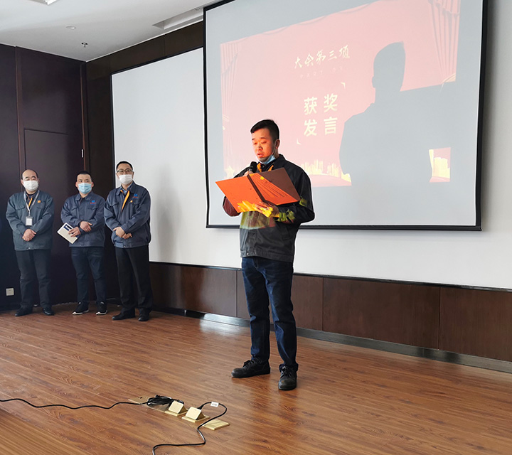 贝博betball体育app下载