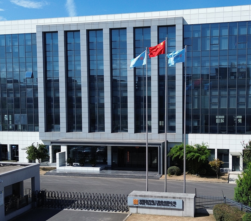 贝博betball体育app下载