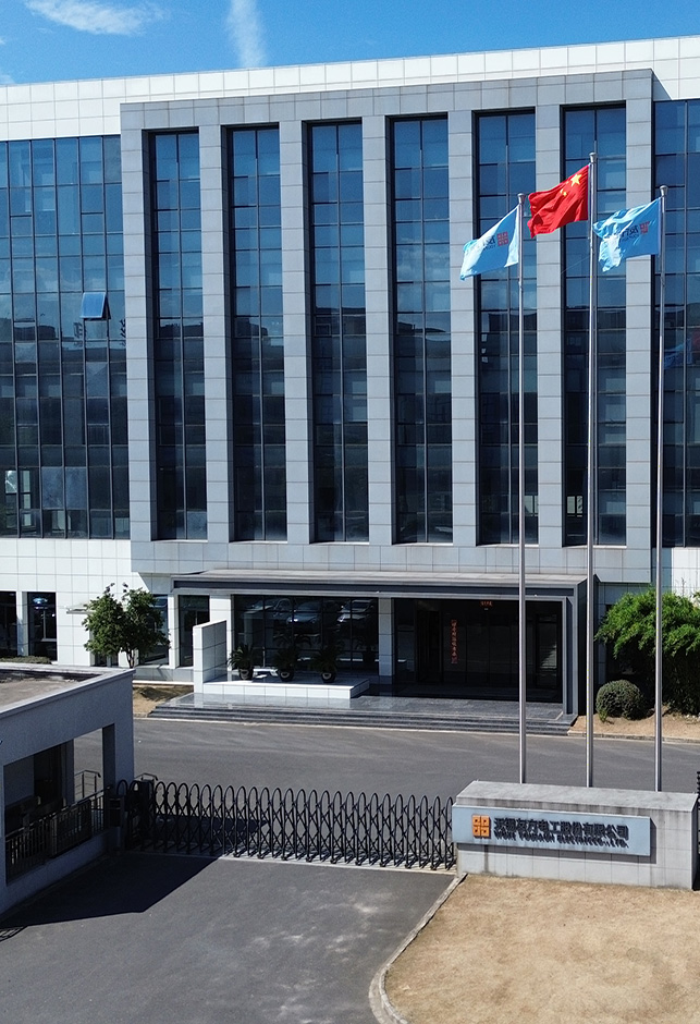 贝博betball体育app下载