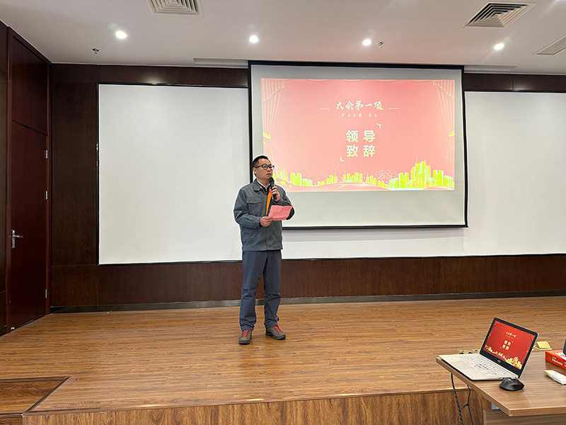 贝博betball体育app下载