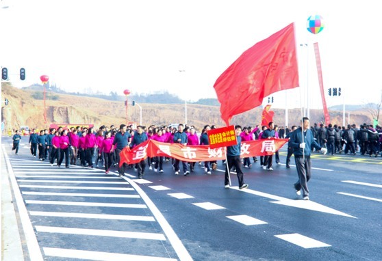 贝博betball体育app下载