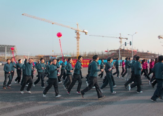 贝博betball体育app下载