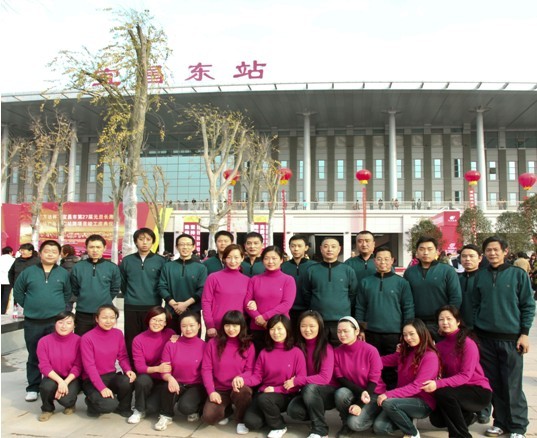 贝博betball体育app下载