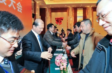 贝博betball体育app下载