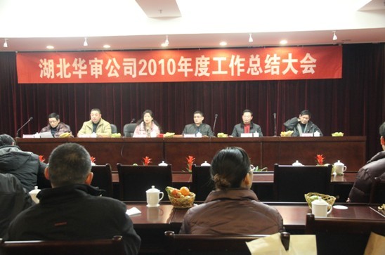 贝博betball体育app下载