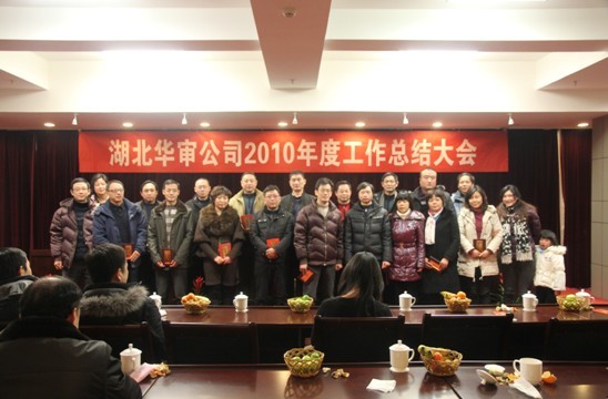 贝博betball体育app下载