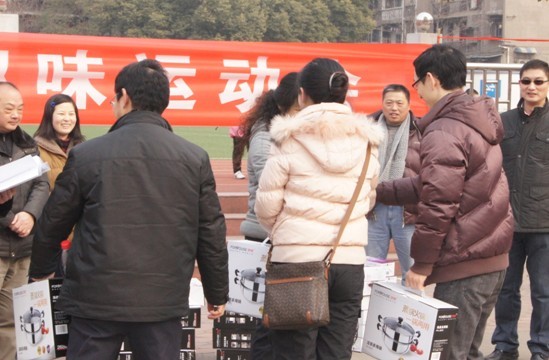 贝博betball体育app下载