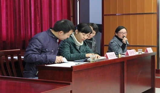 贝博betball体育app下载