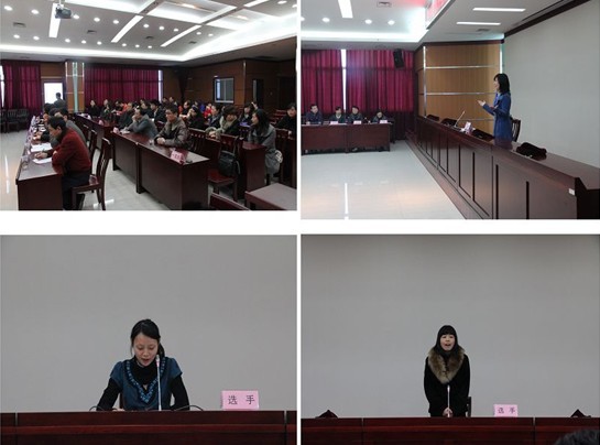 贝博betball体育app下载