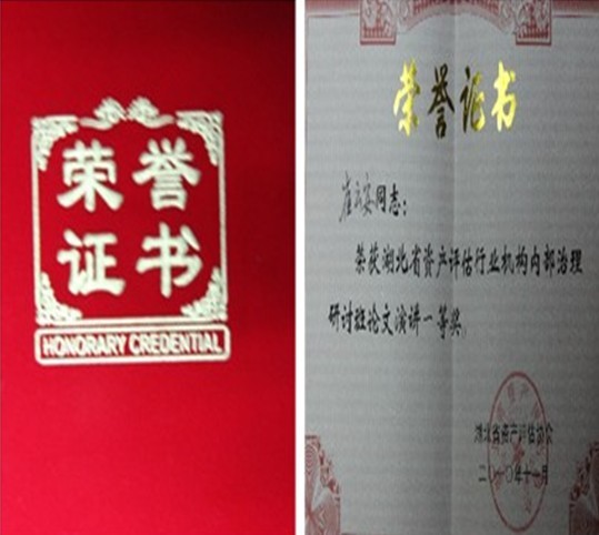 贝博betball体育app下载