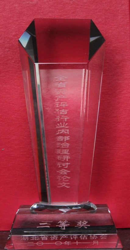 贝博betball体育app下载