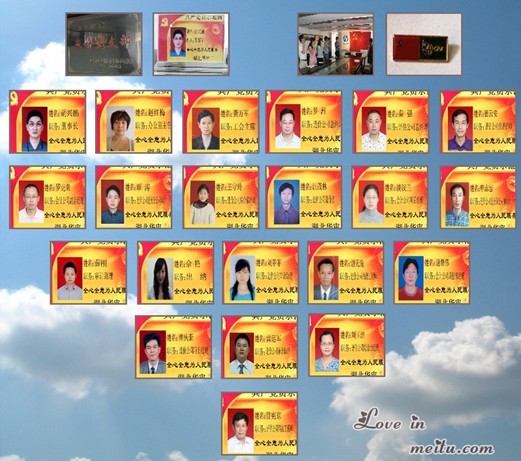 贝博betball体育app下载