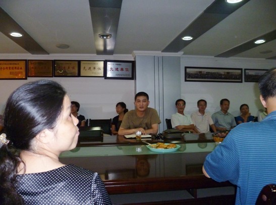 贝博betball体育app下载