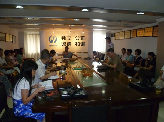 贝博betball体育app下载