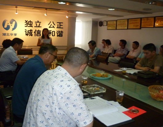 贝博betball体育app下载