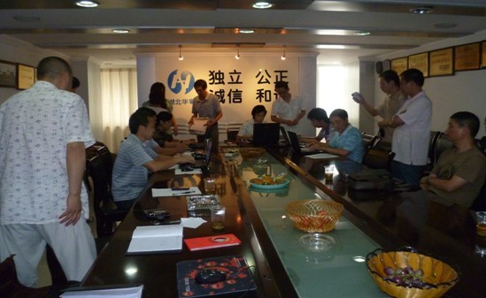 贝博betball体育app下载