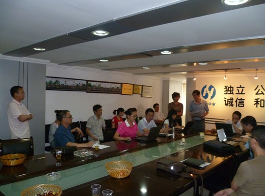 贝博betball体育app下载