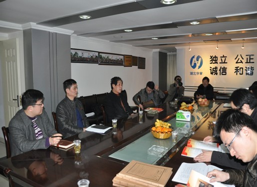 贝博betball体育app下载