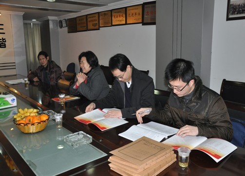 贝博betball体育app下载