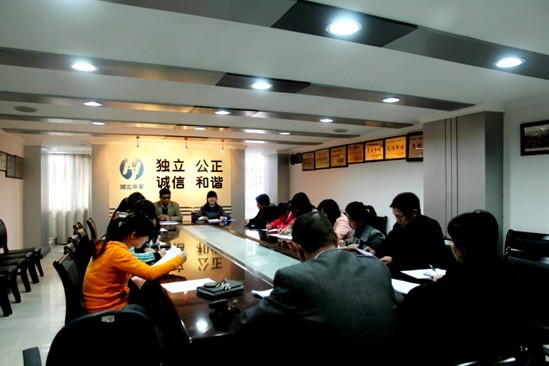 贝博betball体育app下载