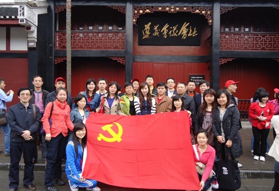 贝博betball体育app下载