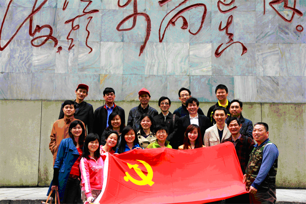 贝博betball体育app下载