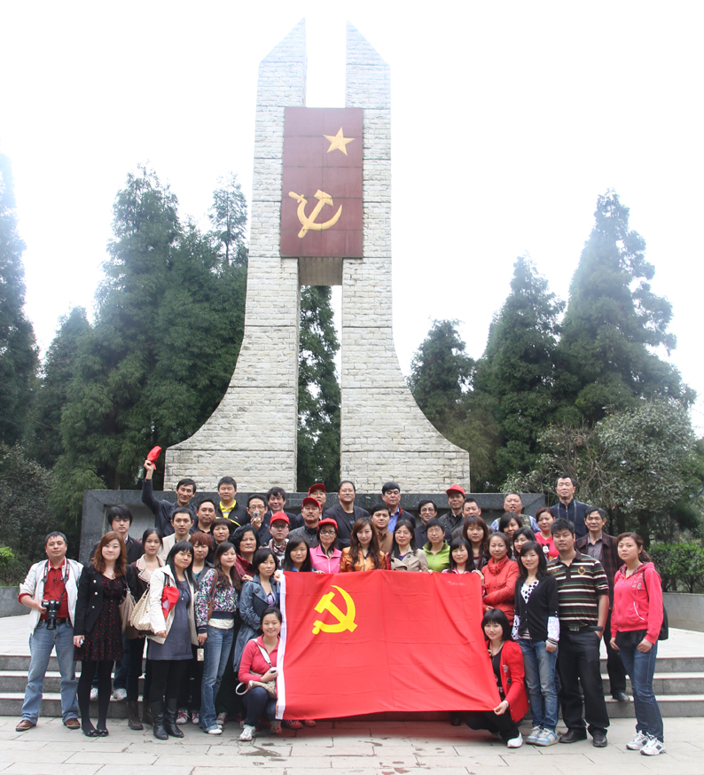 贝博betball体育app下载