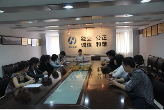 贝博betball体育app下载