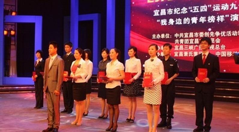 贝博betball体育app下载