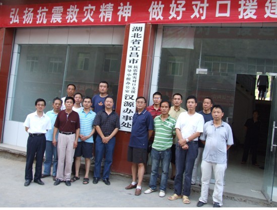 贝博betball体育app下载