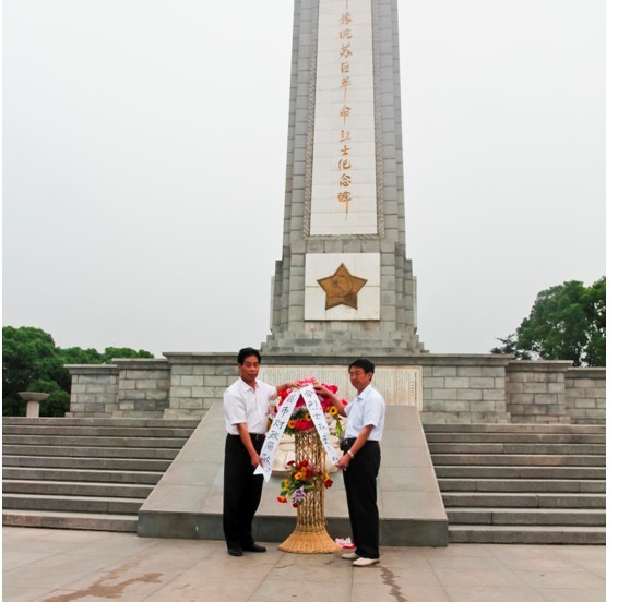 贝博betball体育app下载