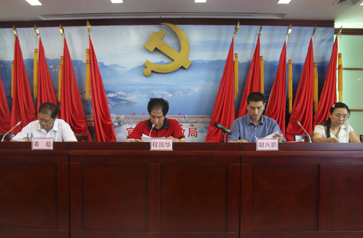 贝博betball体育app下载