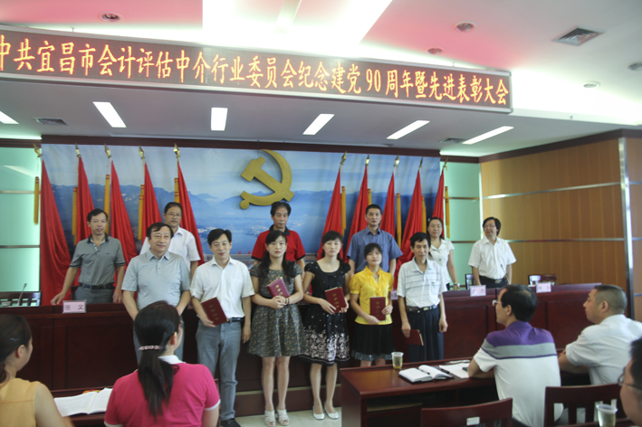 贝博betball体育app下载