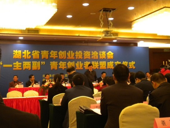 贝博betball体育app下载