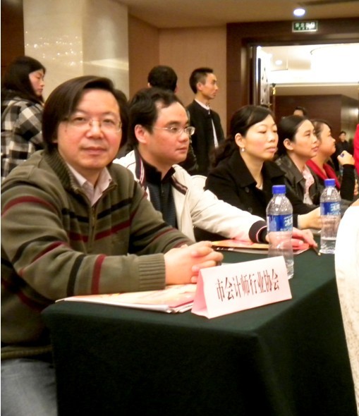 贝博betball体育app下载