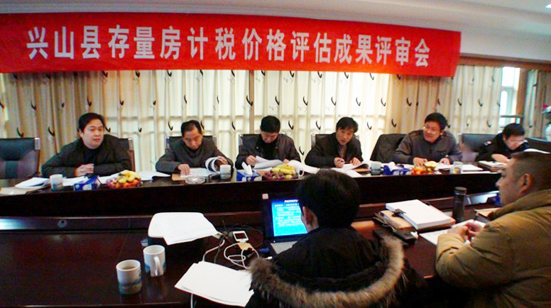 贝博betball体育app下载