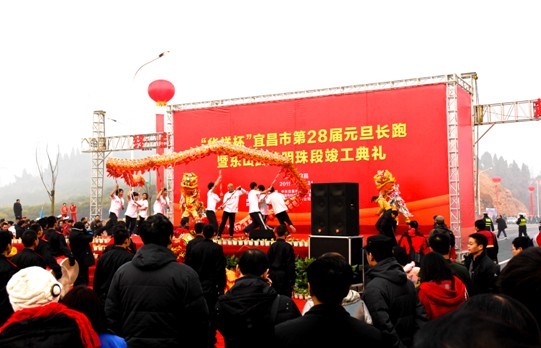 贝博betball体育app下载