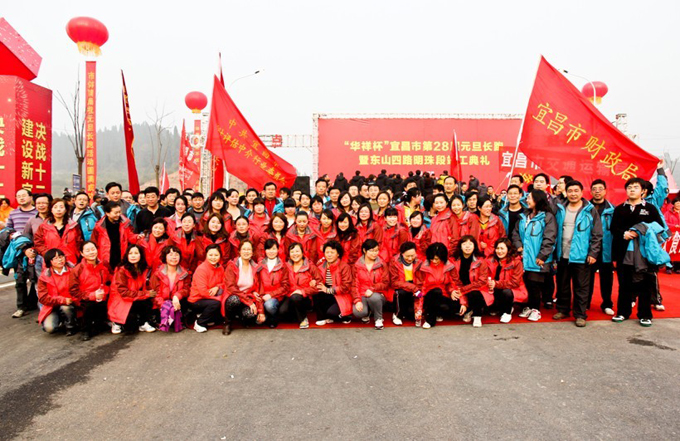 贝博betball体育app下载