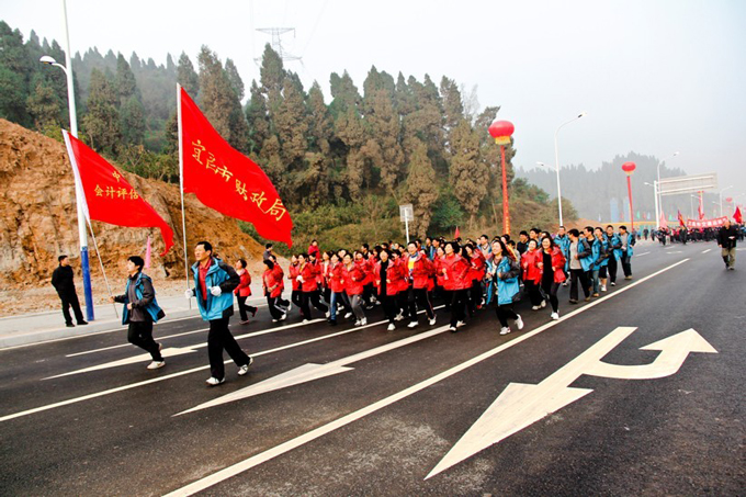 贝博betball体育app下载