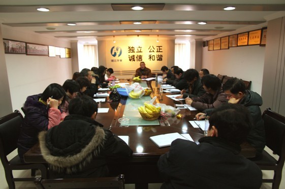 贝博betball体育app下载