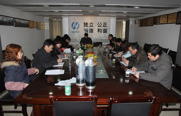 贝博betball体育app下载