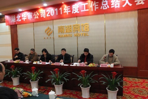 贝博betball体育app下载