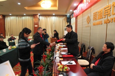 贝博betball体育app下载