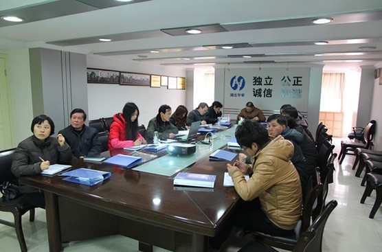 贝博betball体育app下载