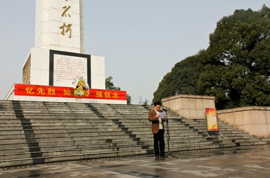 贝博betball体育app下载