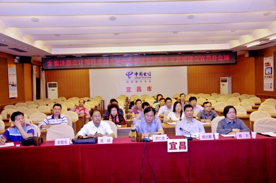 贝博betball体育app下载