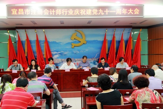 贝博betball体育app下载